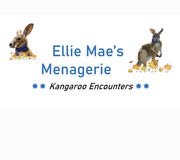 Ellie Mae's Menagerie Logo